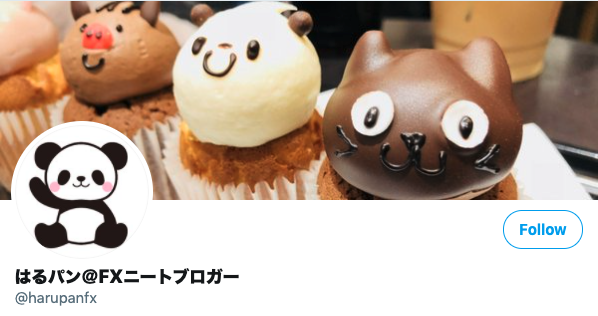 凄腕FXトレーダーへインタビュ ー！vol.1